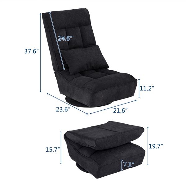 Fabric Floor-Standing Single Sofa Backrest Adjustment Game Chair Lazy Chair Black